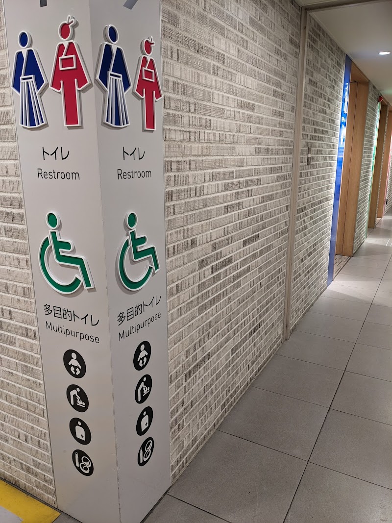 京都駅 みやこみち東公衆多機能トイレ