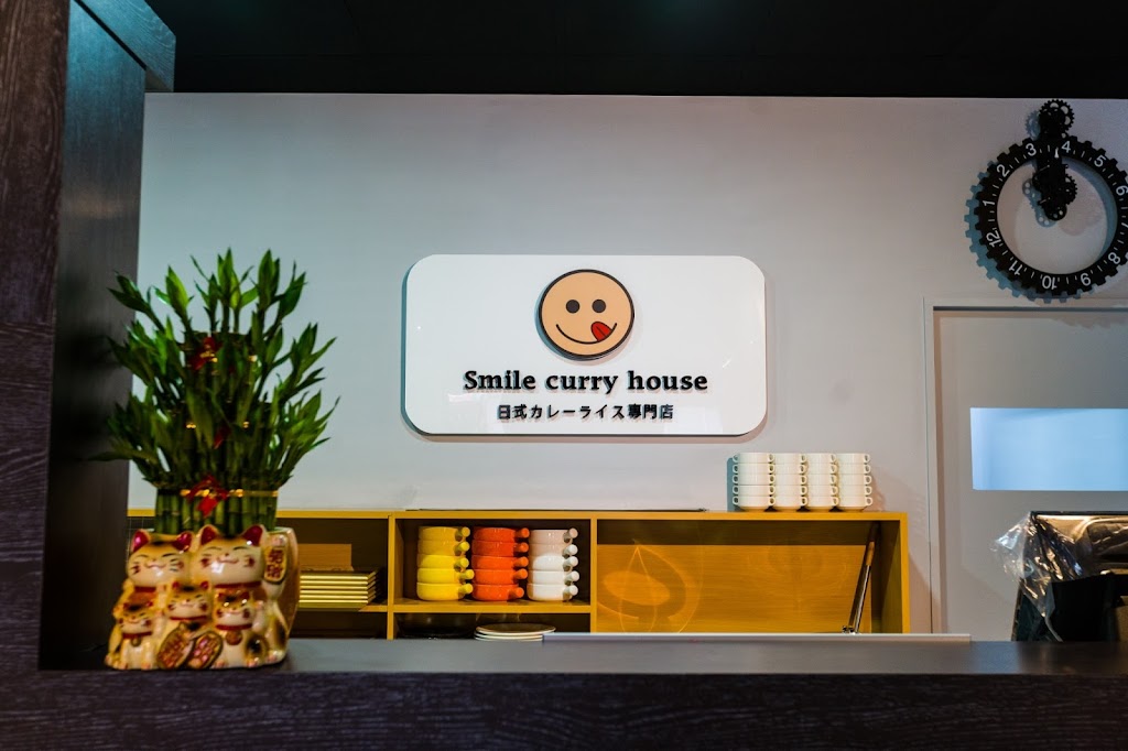 微笑咖哩-大雅店 的照片