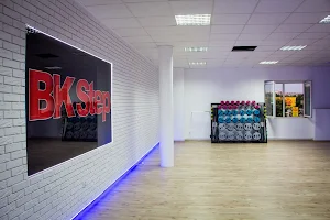 Studio Tańca i Fitness BKSTEP image