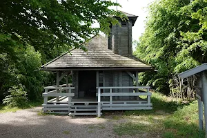 Staudenkapelle image