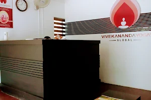 Vivekananda Health Global Trivandrum (vhgtvm.com) - Offline and Online Yoga image