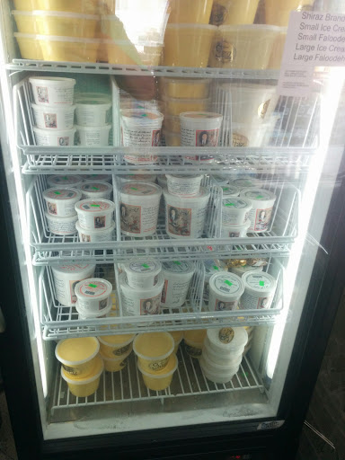 Fresh Food Market «Shiraz Market», reviews and photos, 8486 Tyco Rd, Vienna, VA 22182, USA