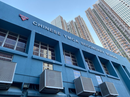 Chinese YMCA Secondary School