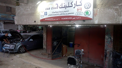 اي بلاس اتو كير