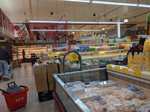 Shopping Mall «New World Mall», reviews and photos, 136-20 Roosvelt Ave, Flushing, NY 11354, USA