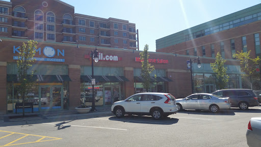 Beauty Salon «Mahrose Salon», reviews and photos, 1527 Ellinwood Ave, Des Plaines, IL 60016, USA