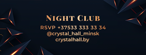 Crystal Hall Minsk