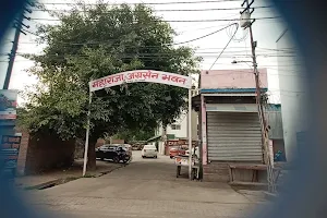 Mharaja Agrasen Bhawan image