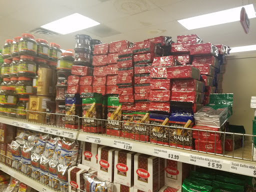 Supermarket «Arash International Market», reviews and photos, 2720 S Parker Rd, Aurora, CO 80014, USA