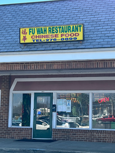 Fu Wah | Chinese Restaurant