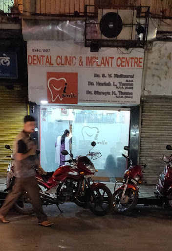 Dental Clinic & Implant Centre