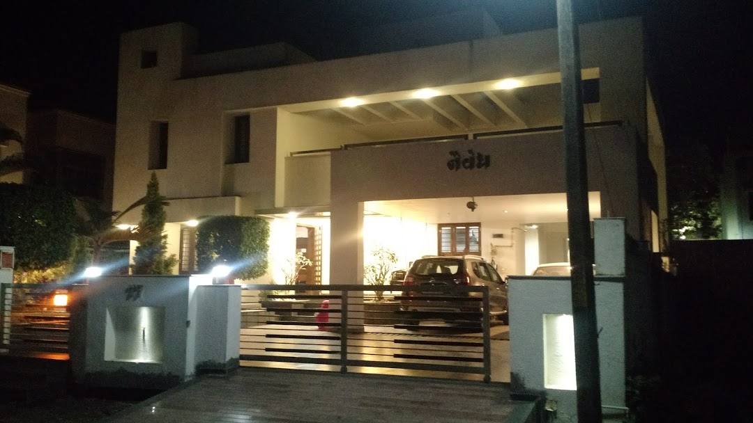 Naivedhya