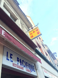 Photos du propriétaire du Restaurant chinois Le Pacifique à Blois - n°8