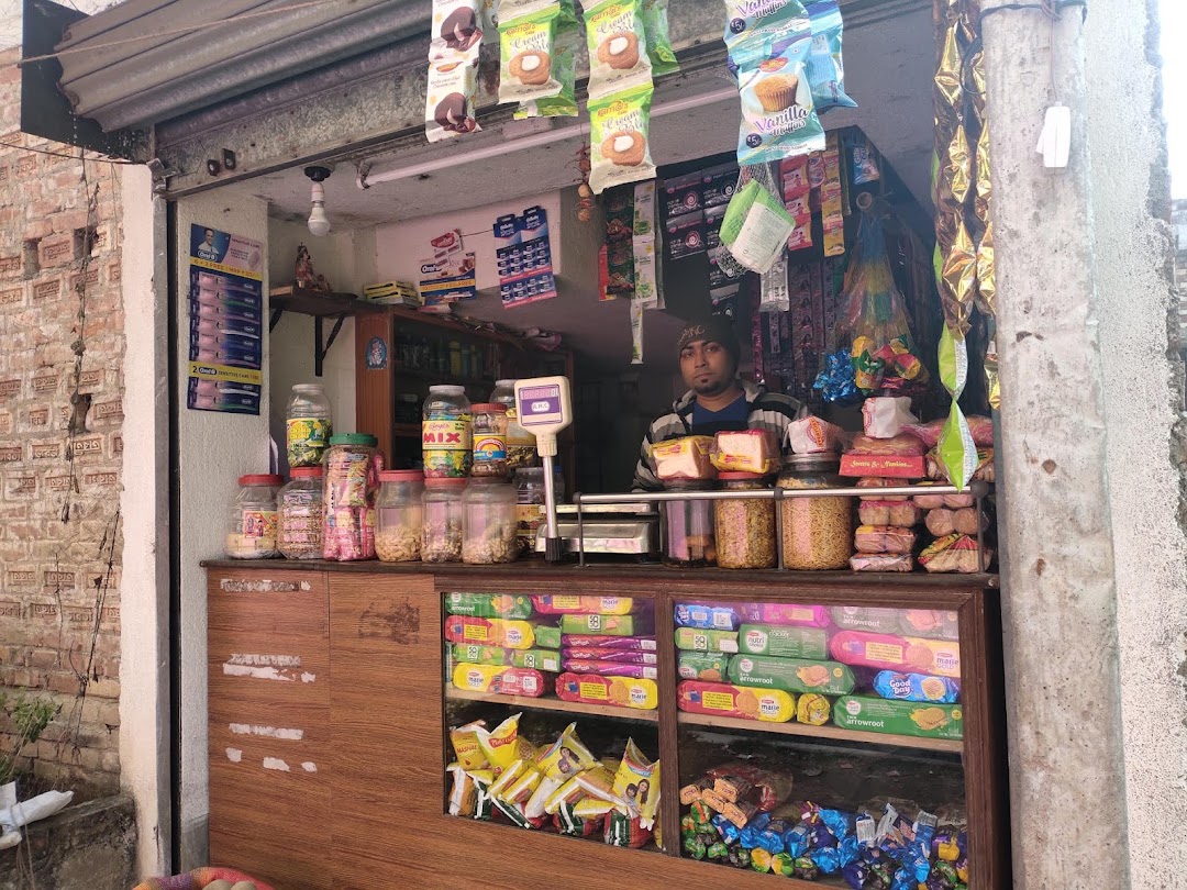 Sukumar Mudi Shop