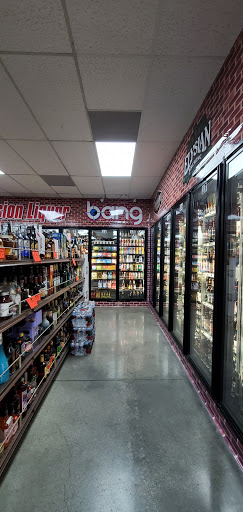Liquor Store «Dimension Liquor», reviews and photos, 20761 Lake Forest Dr # J, Lake Forest, CA 92630, USA