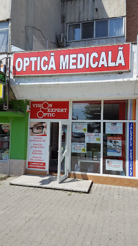 Vision Expert Optic - <nil>