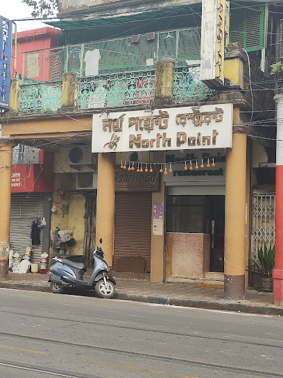North Point Restaurant - 50, Bidhan Sarani Rd, Manicktala, Azad Hind Bag, Kolkata, West Bengal 700006, India