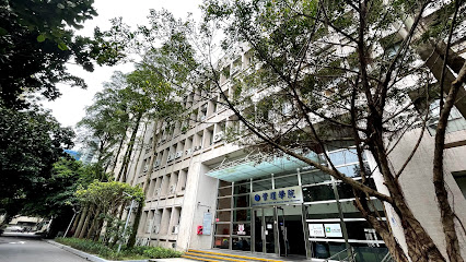 国立台湾科技大学 管理学院