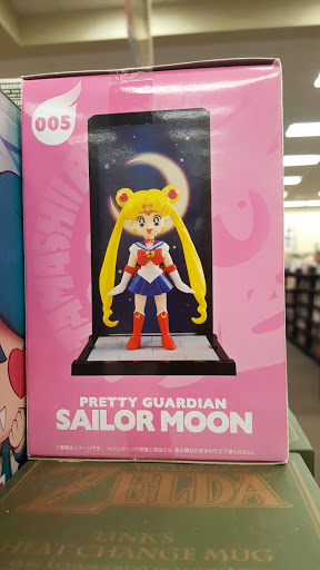 Book Store «Books-A-Million», reviews and photos, 325 palace drive, Hammond, LA 70403, USA