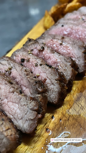 Βρυσάκι 593 00