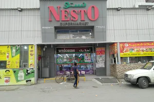 Nesto Supermarket, Salmabad 2 image