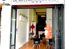 Dumpling House image