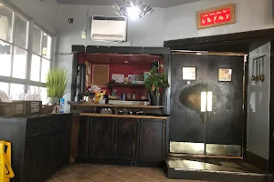 Ba Chi kitchen and bar image