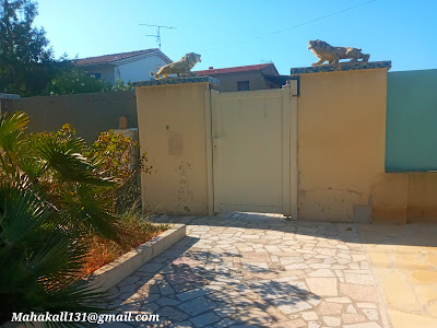Les jardins de Chris à Fréjus