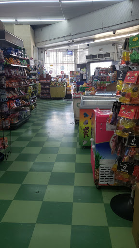 Supermarket «Supermercado Mi Pueblo», reviews and photos, 2838 International Blvd, Oakland, CA 94601, USA