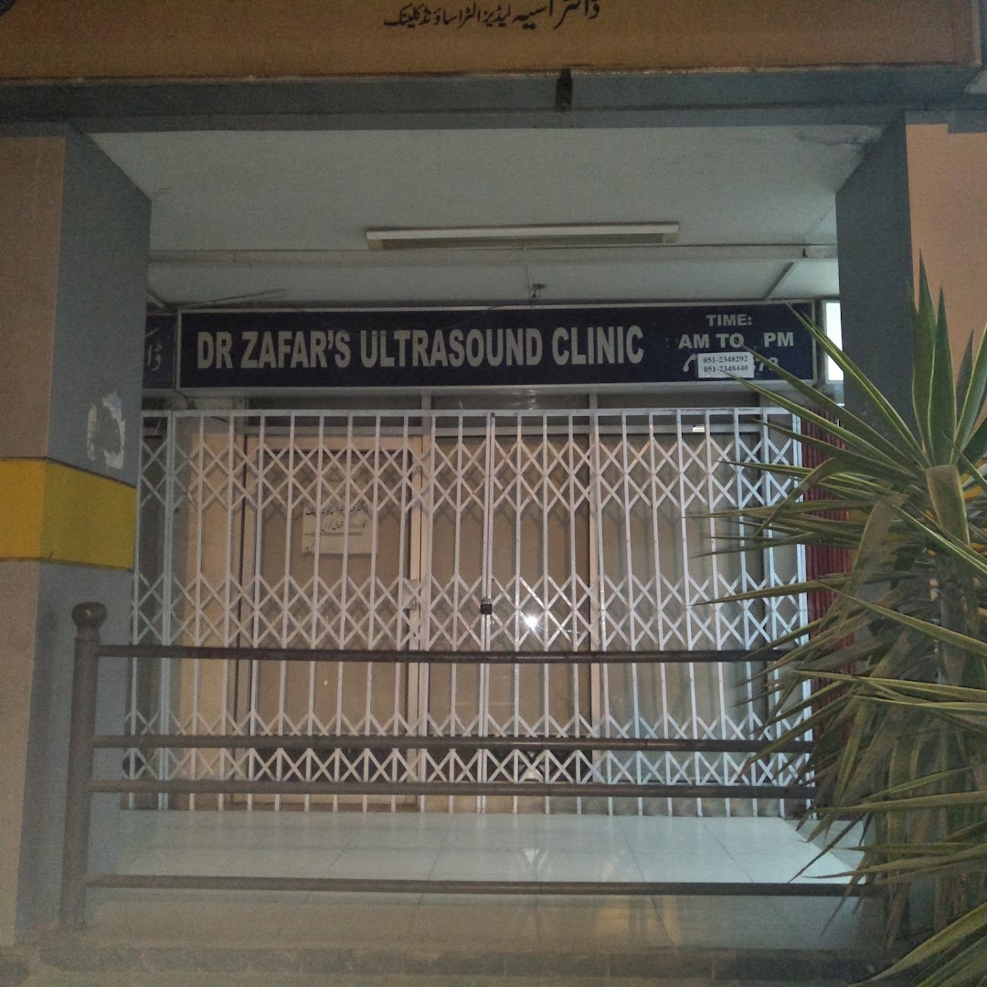 Zafar Ultrasound Clinic