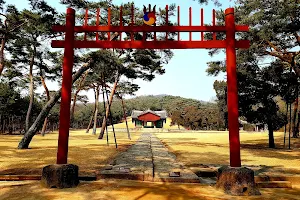 Seoul Taereung and Gangneung Royal Tombs image