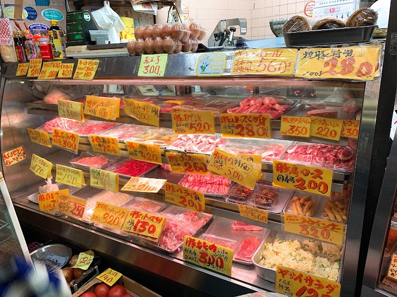 大田屋精肉店