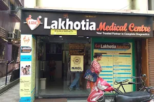 Lakhotia Diagnostics Rishra image