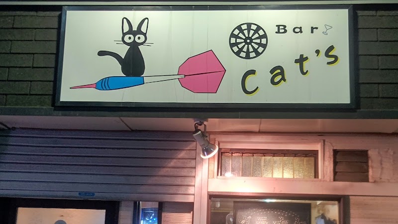 Cats Bar