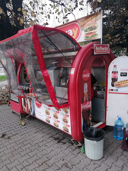 HotWay - pl. Garata, 4002 Plovdiv, Bulgaria