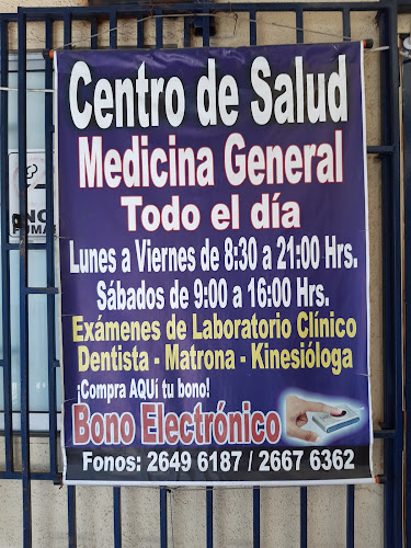 Opiniones de Policlinico, Dental Y Laboratorio Clinico Sigmalab Limitada en Cerro Navia - Laboratorio