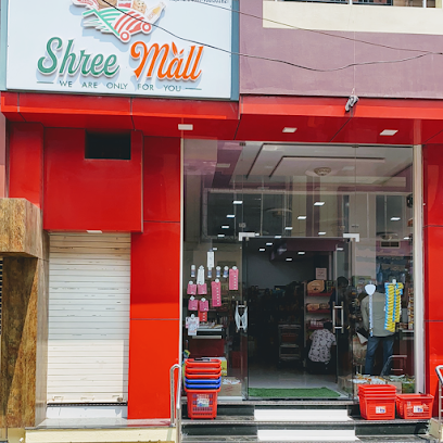 Shree Mall