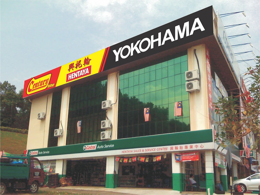 Hentaya Sales & Service Centre