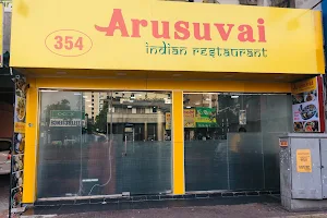 Arusuvai Indian Restaurant image