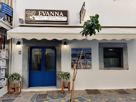 evanna restaurant
