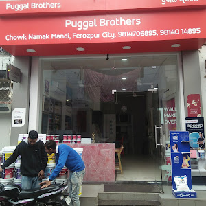 Namak Mandi Chowk photo