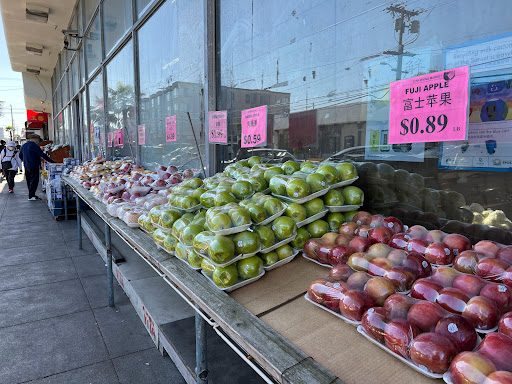 Supermarket «Sunset Super», reviews and photos, 2425 Irving St, San Francisco, CA 94122, USA