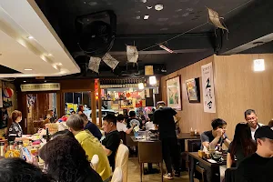 Yi Izakaya Restaurant image