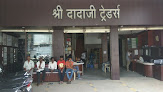 Shri Dadaji Traders   Hardware Shop In Chhindwara, Plywood Section , Glass Section Chhindwara