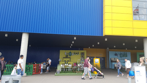 IKEA Birmingham