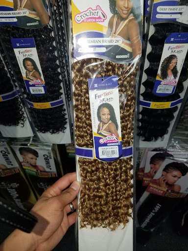 Beauty Supply Store «Cosmos Beauty & Barber Supply», reviews and photos, 2100 Veirs Mill Rd, Rockville, MD 20851, USA