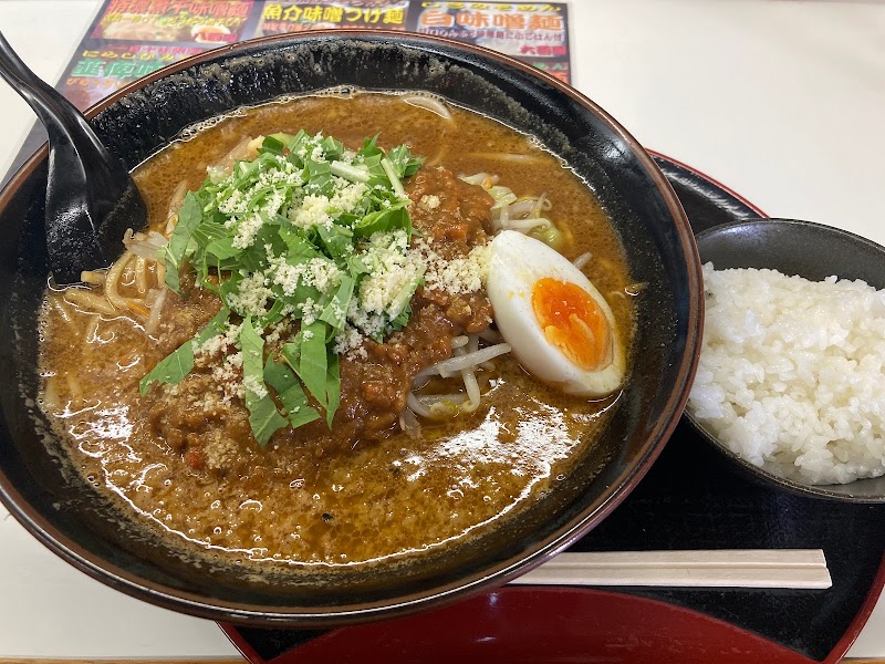 味噌麺屋 無弐 (むに)