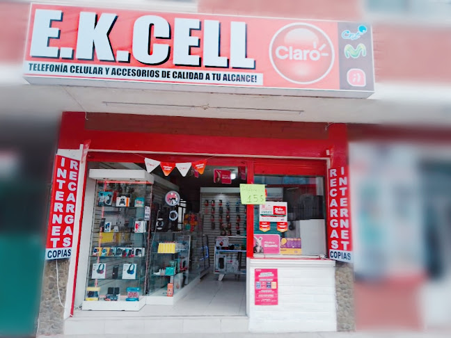 E.K.Cell