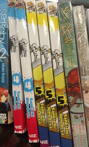 Book Store «Barnes & Noble», reviews and photos, 3625 Dallas Hwy #400, Marietta, GA 30064, USA