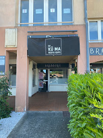 Photos du propriétaire du Restaurant Le Ku Ma à Blagnac - n°10